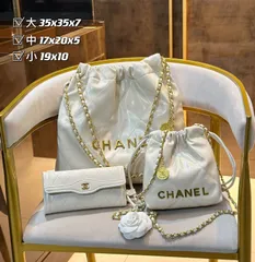 可愛い CHANEL シャネル ショルダーバッグ ハンドバッグ  財布  3点セット｜本日限定特価｜新品未使用--WTO輸入5
