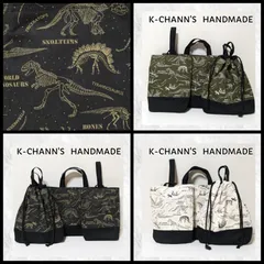 43   🦖恐竜化石🦖GREEN🦖BLACK🦖WHITE　入学入園準備3点セット　ハンドメイド