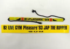 2025年最新】JAP THE RIPPERの人気アイテム - メルカリ