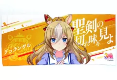 2025年最新】応援タオル ウマ娘の人気アイテム - メルカリ