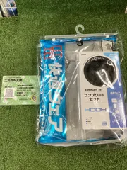 【未使用品】[村上被服] 半袖ニットブルゾン+ファン付き フルセット V771+SV500 鳳皇 HOOH 快適ウェア 作業着 作業服 チタン配合 冷感 吸汗 速乾 撥水 UVカット (1:ネイビー×20:ブラック, L)