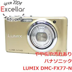 Panasonic ★美品★ パナソニック Panasonic LUMIX DMC-FX700 元箱