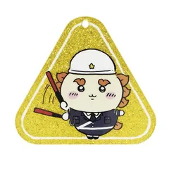 ちいかわ　ラメアクリルキーホルダー3【シーサー】単品/キタンクラブガチャ/ちいかわキーホルダー