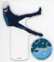 【中古】アクリルスタンド・アクリルパネル 五条悟(渋谷事変) アクリルスタンド 「呪術廻戦 じゅじゅフェス 2024」