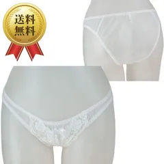 送料無料 セクシー ランジェリー 下着 2Lサイズ レース＆シースルー極薄フルバック ホワイト