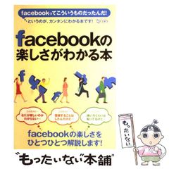 【中古】 聖戦記エルナサーガ２ ４/スクウェア・エニックス/堤抄子 中古】 聖戦記エルナサーガ2 4 （Gファンタジーコミックス