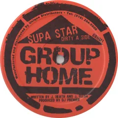 2025年最新】Group home レコードの人気アイテム - メルカリ