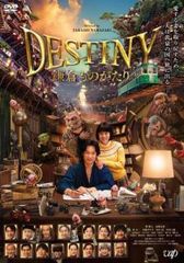 中古】 フェルマーの料理 (5巻セット) [レンタル落ち] [DVD