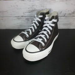 CONVERSE ALL STAR US HI コンバース オールスター US ハイ 23cm ブラウン 茶 L06129