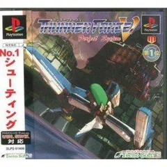 Yahoo!オークション - 「THUNDER FORCE V (サンダーフォース5