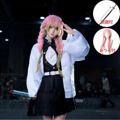 鬼滅の刃 甘露寺蜜璃 コスプレ 衣装 ウィッグ 隊服 衣装+武器+ウィッグ】鬼滅の刃 甘露寺蜜璃A10-3子供用 大人用