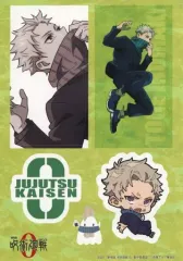 【中古】シール・ステッカー 狗巻棘 オリジナルステッカー 「劇場版 呪術廻戦 0×ローソン」 対象商品購入特典