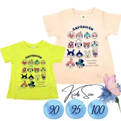 アンパンマン　キャラクター大集合Tシャツ　半袖 Tシャツ　SA3155