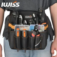 ツールバッグ 工具差し入れ 腰袋 ベルト付き 電工腰袋 工具 おしゃれ 工具入れ 大容量  バッグ 工具バッグ 収納 防水 ウエストポーチ ツールバック IWISS