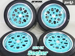 2025年最新】SEEKER 114.3の人気アイテム - メルカリ