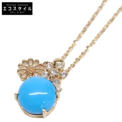 2025年最新】石垣順子の人気アイテム - メルカリ