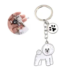 ビションフリーゼ トイプードル キーホルダー 犬 チャーム  可愛い 雑貨 贈物