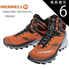 2024年最新】メレル merrell rangeの人気アイテム - メルカリ