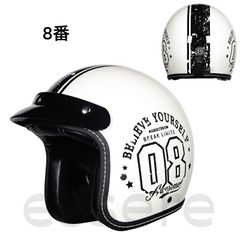 ORZ ジェットヘルメット スケートボードデザイン - メルカリ