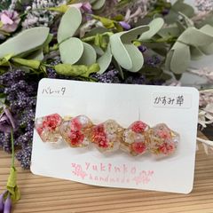 💐ハンドメイド☆レジンかすみ草バレッタ💐
