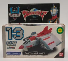 ポピニカ　ウルトラマンガイア　CV13　シグファイターGT ウルトラマンガイア CVシリーズ ポピニカ シグファイターGT XIG