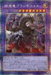 2026年最新】フォトンハイパーノヴァの人気アイテム - メルカリ