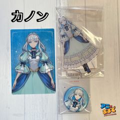 タクトオーパス 缶バッジ/アクスタ/クリアカード カノンセット