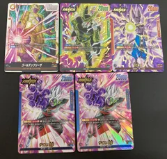 2025年最新】フュージョンワールドビルスの人気アイテム - メルカリ