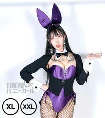 TOKYOバニーガールの燕尾服【大きなサイズ】
