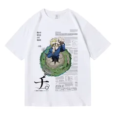 2025年最新】ラファエル tシャツの人気アイテム - メルカリ 