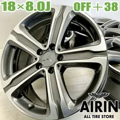 ベンツGLCクーペAMG純正ホイル　4本セット メルセデス ベンツ GLC X253 C253 純正 18インチ ホイール 4本