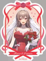 【中古】シール・ステッカー フレン・E・ルスタリオ ランダムステッカー 「バーチャルYouTuber にじさんじ ジューンブライド2024 ～Rose Ribbon Knot～」 オフィシャルストア購入特典