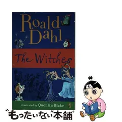 2023年最新】WITCHESの人気アイテム - メルカリ