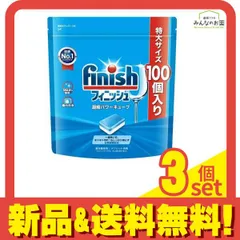 finish フィニッシュ 凝縮パワーキューブ L 100個入 3個セット まとめ売り