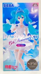 Amazon.co.jp: 初音ミク Project DIVA Arcade プレミアム