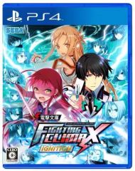 PS4 電撃ファイティング　クライマックス　イグニッション　ゲームポスター PS4」電撃文庫 ファイティングクライマックス イグニッション - メルカリ