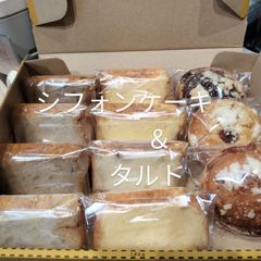 シフォンケーキ&タルト