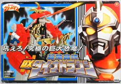 Amazon | 【動作品】タカラ 電光超人グリッドマン 超竜合体 DX