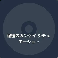 イケメン夜曲　ローガン　グッズセット 2025年最新】イケメン夜曲の人気アイテム - メルカリ
