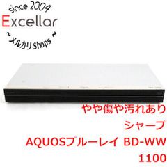 bn:3] SHARP AQUOS ブルーレイディスクレコーダー 1TB 2チューナー BD