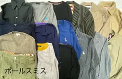 S79◇ ポールスミス おまとめ 16点 トレンチコート ジャケット ニット