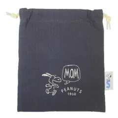 【メール便】スヌーピー 巾着袋 メッシュ付き巾着 ブルーグレー ピーナッツ マリモクラフト 小物入れ キャラクター グッズ 