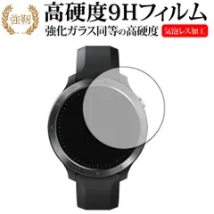 2025年最新】ボイスキャディ t11proの人気アイテム - メルカリ