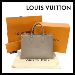 LOUIS VUITTON ルイヴィトン　オンザゴーMM　モノグラム　美品♡ オンザゴー MM バイカラー モノグラム・アンプラント レザー