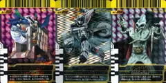 ux214 バトル ガンバライド カード まとめ キャッスルドラン No.7-055 ドラゴンの眠り オートバジン No.8-055 バトルモード イカデビル No.7-056 最高傑作に居直れ SR スーパーレア ★4  キラ