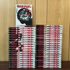 全60冊 仮面ライダーSPIRITS シリーズ 既刊全巻　他3冊 まとめ売り 2025年最新】仮面ライダーspirits 全巻の人気アイテム - メルカリ