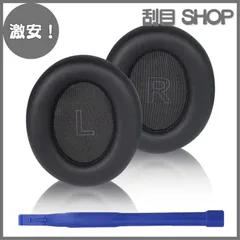 2025年最新】soundcore life q35の人気アイテム - メルカリ 2025年最新】soundcore life q35の人気アイテム - メルカリ