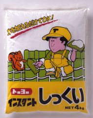 インスタントしっくい　4kg　ホワイト　【423-159】