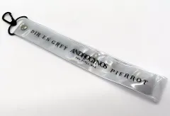 2025年最新】アンドロジナス 銀テープの人気アイテム - メルカリ