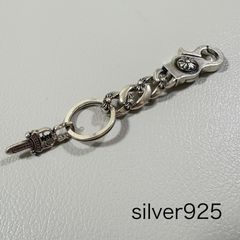 CHシルバー925 ペーパーチェーン クロスネックレス【希少モデル】 CHシルバー925 ペーパーチェーン クロスネックレス【希少モデル